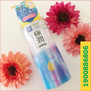 Nước tẩy trang Hadalabo Premium Micelle Cleansing 330ml - Konni39 Sơn Hoà - 1900886806