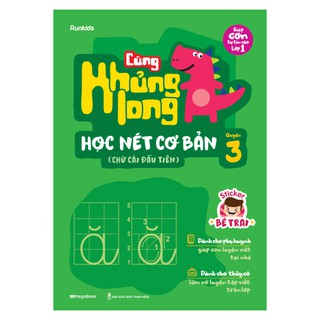 Sách Cùng khủng long học nét cơ bản quyển 3 (chữ cái đầu tiên) bé trai