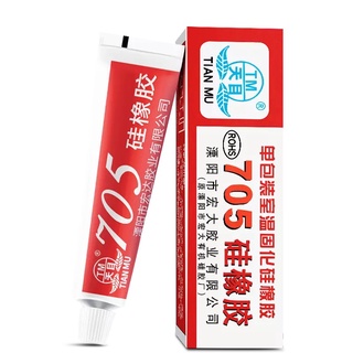 Keo Phủ Mạch, Keo Bảo Vệ Mạch Tian KBV-704/703/705/708 Màu Trắng, Màu Đen, Màu Trong Chống Ẩm, Cách Điện Chịu Nhiệt Tốt