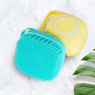 PVN17850 Bông tắm silicon tạo bọt massage T2 .