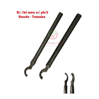 Bộ 2 Móc cổ xe máy Yamaha ( dầy + mỏng )