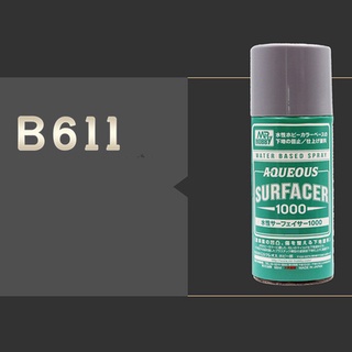Bình xịt sơn lót B611-612 HSF01-02  Aqueous Surfacer Mr Hobby