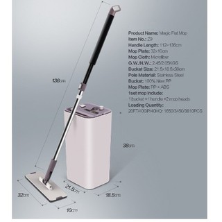 Bộ cây  lau nhà tự vắt MOP -Z9