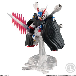 mô hinh fw converge gundam core crossbone x3