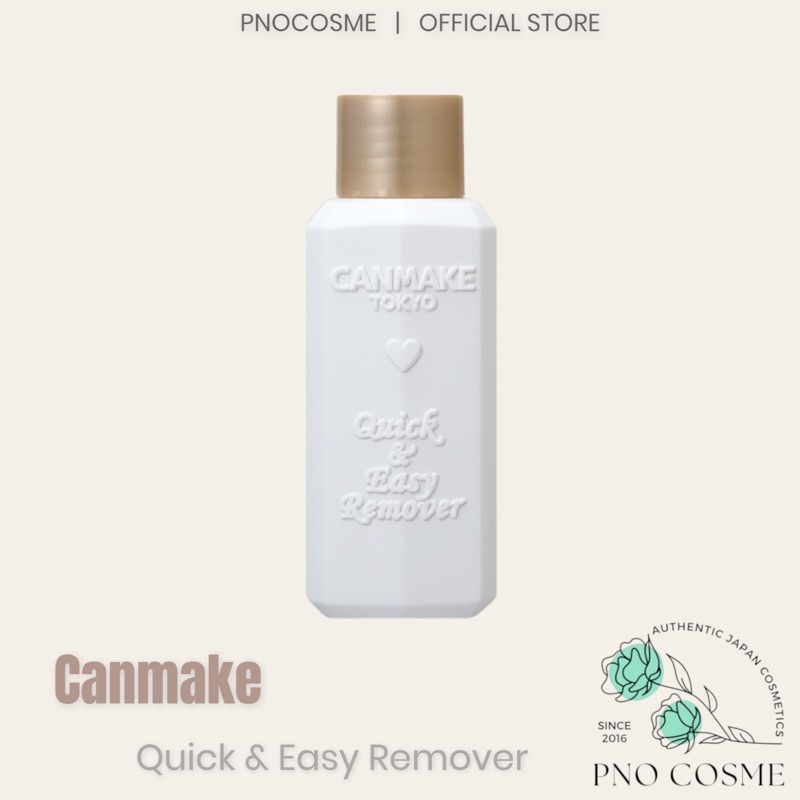 Nước tẩy móng Canmake - Nhật Bản