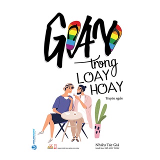 Sách- Gay Trong Loay Hoay