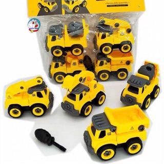 Set 4 chiếc xe công trình có thể tháo lắp, tăng cường khả năng sáng tạo