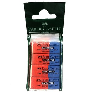 BỘ 2 GÔM TẨY MỰC FABER CASTELL
