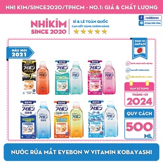 [ TỔNG KHO ] Nước Rửa Mắt Eyebon W Vitamin KOBAYASHI