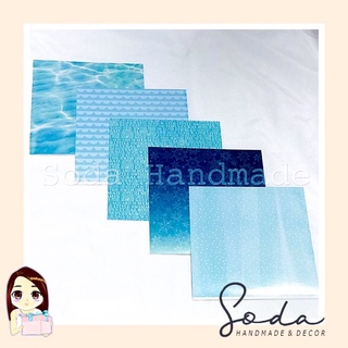 (Size 16x16 cm) Set 5 tờ giấy hoạ tiết làm Scrapbook/explosionbox/mô hình nhà búp bê
