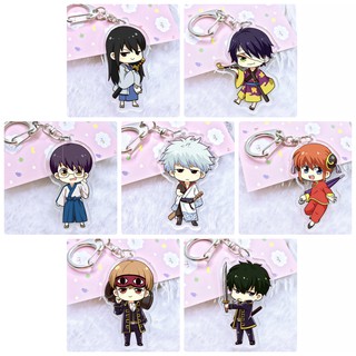 Móc khóa mica anime Gintama (Có nhiều mẫu)
