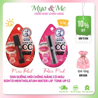 Son dưỡng môi có màu chống nắng, son BTS dùng Rohto Mentholatum Water Lip Tone Up CC Nhật Bản - SPF20/PA++++ 4.5g