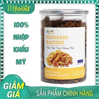 NHO KHÔ LION NHẬP KHẨU MỸ HỦ 400g
