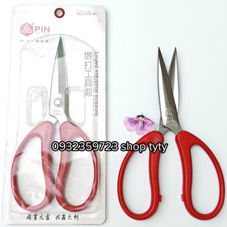 KÉO CẮT GÀ ,Vịt LOẠI CAO CẤP