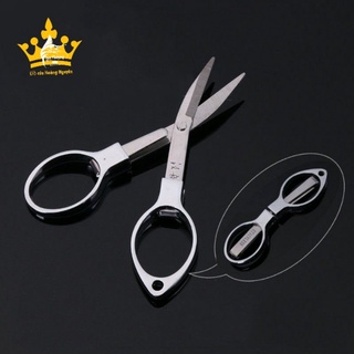 Kéo cắt dây câu cá hình số 8, gấp gọn tiện lợi bằng thép không rỉ PK-44