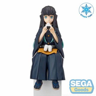 [Chính Hãng] Mô Hình Tokitou Muichirou - Kimetsu No Yaiba Premium Chokonose Figure (SEGA)
