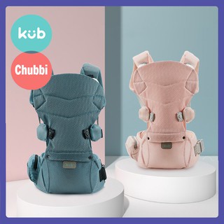 Địu Em Bé Chống Cong Chân Vải Mát Mẻ Và Thoáng Khí Không Đau Lưng Mẹ