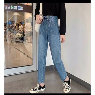 Quần baggy jean nữ lưng cao túi kiểu size đại 40kg-80kg. Hàng VNXK bigsize S-35 MS70