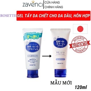 Tẩy tế bào chết ROSETTE Gommage Gentle Peeling Gel cho da dầu, da thường 120g - ZAVENCI Official