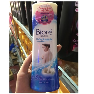 Sữa tắm biore hương sữa tinh khiết 200ml
