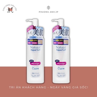[NỘI ĐỊA NHẬT] Tẩy Da Chết Cure Natural Aqua Gel | Tẩy Da Chết Nhật Nội Địa - 250ml