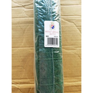 Giấy nhún ý 180gr 561 màu rêu tối - 1 cuộn