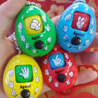 Móc khóa trứng oẳn tù tì vui nhộn độc lạ tuổi thơ cute nhiều màu