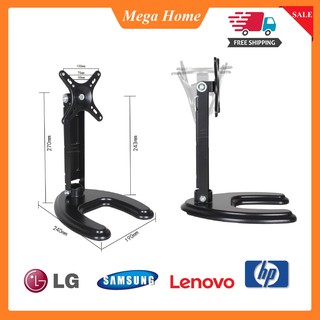 Chân đế màn hình máy tính FREESHIP  Chân đế màn hình máy tính đa năng DK5 14 - 27 inch điều chỉnh góc nhìn tiện lợi