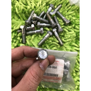 ỐC 8mm 3cm SUZUKI ZIN HÃNG TỒN KHO