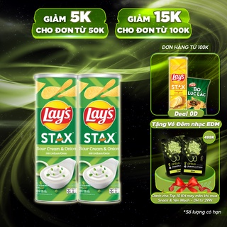 Combo 2 hộp Snack Khoai Tây Ống Lay's Stax vị Kem chua và Hành tây 105g/hộp