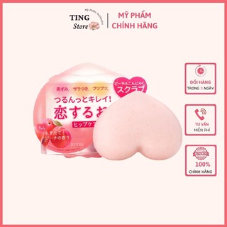 Xà phòng giảm thâm mông Pelican For Back trái đào chính hãng