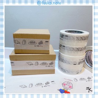 Băng keo snoopy cake họa tiết trang trí quà tặng màu trắng sữa Ins fuuko note