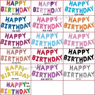 Combo 10 Set bong bóng chữ happy birthday phụ kiện sinh nhật