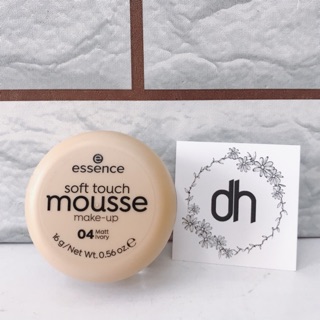 Phấn tươi Essence Mousse MẪU MỚI MADE IN PHÁP