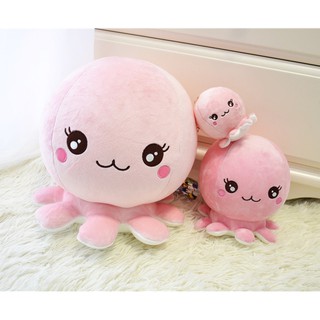 GẤU BÔNG BẠCH TUỘC ĐÁNG YÊU (20 CM)