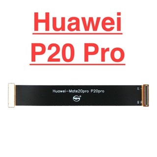✅ Chính Hãng ✅ Dây Sub Huawei P20 Pro Cáp Nối Main Sạc Cáp Nối Bo Mạch Chủ