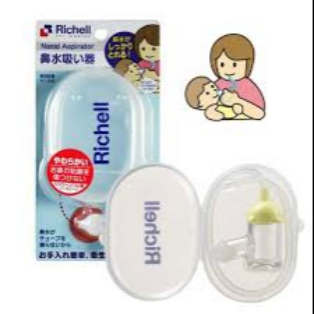 Hút mũi Richell