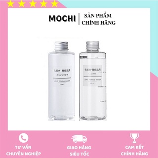 NƯỚC HOA HỒNG ♥𝑭𝑹𝑬𝑬𝑺𝑯𝑰𝑷♥ NƯỚC HOA HỒNG MUJI 200ml Nhật Bản