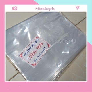 Set 50 Bọc Plastic sách vở học sinh cường thịnh ( Mỏng &amp; dai)