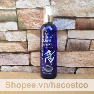 Nước Hoa Hồng Hatomugi High Moisturizing Lotion 250ml Nhật Bản Dưỡng Ẩm Sâu Và Làm Sáng Da moisturizing &amp; conditioning