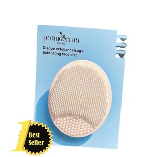 Miếng rửa mặt Panaderma sạch mụn, sạch từng lỗ chân lông Ouibeaute