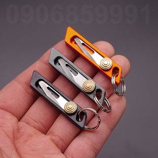 Dao rọc giấy,khắc trổ nghệ thuật móc khóa EDC mini (Hợp kim nhôm)
