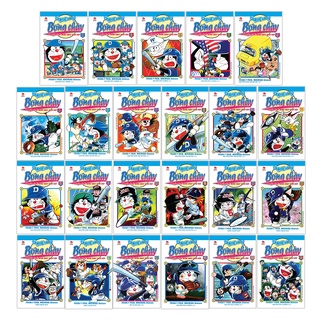 Truyện tranh - Trọn bộ 23 tập: Doraemon bóng chày - truyền kì về bóng chày siêu cấp - Kim Đồng