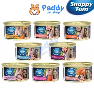 Pate Snappy Tom Premium Cho Mèo Mọi Lứa Tuổi (Lon 85g)