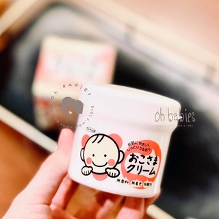 Kem Dưỡng Ẩm Chống Nẻ Cho Bé Okosama - Nhật Bản [OH BABIES]