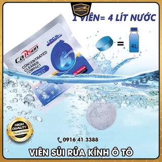 Viên sủi rửa kính ô tô MINH DƯƠNG (YANG), tẩy sạch kính, tạo hiệu ứng lá sen.