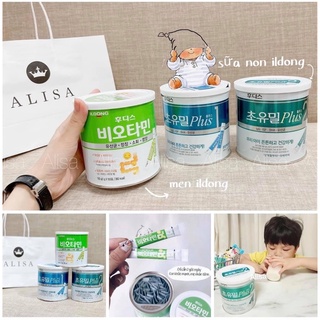 Sữa non Ildong số 1/2 ( hàng air ) - ALISA