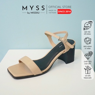 Giày sandal nữ bản ngang lớn 5cm gót vân thời trang MYSS - SD131