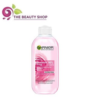 Nước hoa hồng dưỡng ẩm, sáng da GARNIER Nga 200ml (cho da khô và nhạy cảm)