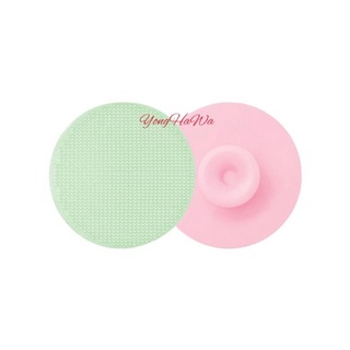 Miếng Rửa Mặt Vacosi Silicone Cleansing Pad (DC04)